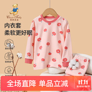 Classic Teddy兒童睡衣套裝男女童內衣家居服中小童裝秋衣秋褲兩件套 蘋(píng)果樂(lè )園甜美粉 100
