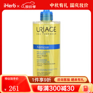 依泉（Uriage） Xemose，清潔潤膚油，無(wú)香味，17 盎司（500 毫升） 17液量盎司101464