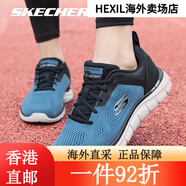 斯凱奇（SKECHERS）男鞋酷颯運動鞋輕薄透氣跑鞋夏季官網(wǎng)穩(wěn)固支撐 藍色/232698-BLBK /7/25cm 39.5