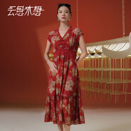 云思木想Ysimo-X摩登國風(fēng)2025夏季新款水印盤(pán)扣無(wú)袖連衣裙13048 紅色 S