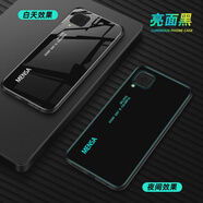 給力鼠適用華為nova6手機保護殼nova6se夜光5g玻璃4g版保護套 【nova6SE】夜光-亮面黑-送鋼化膜+掛繩