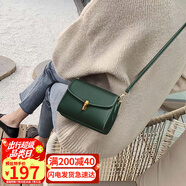 viney包包女包牛皮斜挎包品牌洋氣單肩手機包生日禮物高級感送女友老婆
