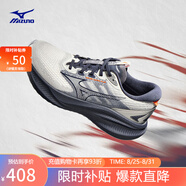 美津濃（MIZUNO）ASTRO PLUS II 進(jìn)階厚底緩震回彈跑鞋男女夏季透氣專(zhuān)業(yè)體考慢跑鞋 03/平菇灰/深影藍/鐵青灰 42.5 (275mm)