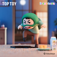 TOP TOY irasutoya插畫小人抽象人生系列手辦盲盒玩具男孩生日禮物 單盒