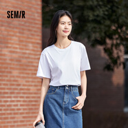 森馬（Semir）[純棉]短袖T恤男夏季簡約純色修身短t百搭t恤男 [100%棉]漂白10007 M
