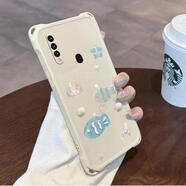 俊言俊言oppoA31手機殼 A31t保護套歐珀A31T簡(jiǎn)約ppoo a31軟硅膠a31t寬掛繩oqqoa31四角防摔防摔超薄潮 四角款-【白色】貝殼魚(yú)+單殼 OPPOA31 2020