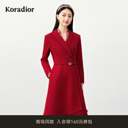 珂萊蒂爾【美麗諾羊毛】商場同款冬季氣質西裝裙連衣裙女 深紅 XL