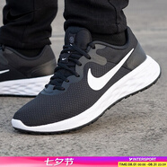 耐克（NIKE）男鞋 2025新款夏季慢跑鞋輕便網(wǎng)面透氣健步鞋休閑運動(dòng)跑步鞋 REVOLUTION 6-黑白 40.5
