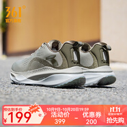 361°361度運(yùn)動(dòng)鞋男鞋【赤焰4】春夏季新款輕便減震專(zhuān)業(yè)網(wǎng)面透氣跑步鞋 水洗綠/軍綠【密網(wǎng)-男】 43