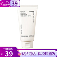 悅詩(shī)風(fēng)吟（innisfree）森林男士護膚品套裝禮盒洗面奶水乳三件套補水酷爽控油送男友老公 森林男士酷爽剃須潔面膏150ml