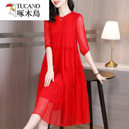 啄木鳥(niǎo)冰絲韓版寬松蛋糕裙雪紡連衣裙女士2026新款夏季飄逸仙氣大擺裙子 紅色 M