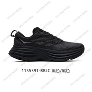 HOKA ONE ONE男款d8邦代8邦代輕便緩震長距離公路跑鞋官方旗艦正品 1155391-BB 黑色/黑色 T 40.5