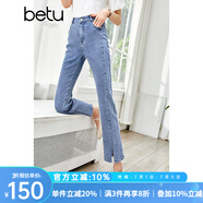 betu百圖女裝牛仔褲高腰顯瘦九分褲開(kāi)叉微喇叭牛仔褲女2207T49 牛仔色 M