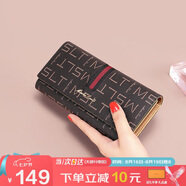 馬莎蘭緹（MashaLanti）女士錢(qián)包女式輕奢手拿包2025新長(cháng)款錢(qián)夾卡包二合一七夕情人節禮物