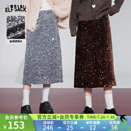 妖精的口袋亮片絲絨半身裙女2024冬季新款設(shè)計感高腰a字半身裙子 閃亮摩卡咖 M