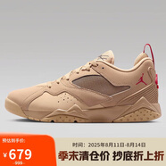 Jordan男子籃球鞋 MVP喬丹AJ7 JORDAN 7 運動(dòng)鞋HQ3950-200米/棕 40