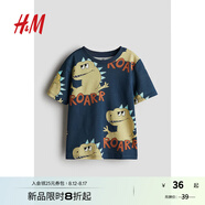 H&M童裝男童T恤秋季圓領(lǐng)短袖可愛卡通印花童趣直筒下擺短袖1216652 海軍藍(lán)/Roarr 130 130/64 (6-8Y)