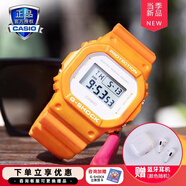 卡西歐（CASIO） 男表g-shock運(yùn)動(dòng)數(shù)字小方表電子表復(fù)古方形小黑表手表男 DW-5600WS-4PR