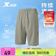 特步運動(dòng)褲梭織五分褲戶(hù)外健身跑步夏季學(xué)生訓練