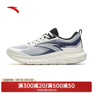 安踏氫跑GZ|男鞋運(yùn)動(dòng)鞋跑步鞋男士夏季新款網(wǎng)面透氣超輕跑鞋 【輕云】霧灰/象牙白5511-2 40 (男7)