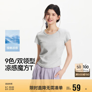 森馬（Semir）短袖t恤女短款緊身夏季圓領正肩上衣V領收腰套頭衫109324100003