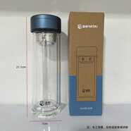 XJ雙層玻璃杯茶水分離泡茶杯男女加厚商務(wù)車載水杯子2025 亞泰20255-海水藍(lán)380ml
