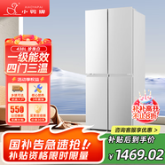 小鴨牌冰箱家用大容量四門一級能效四開門節(jié)能省電對開門出租房宿舍冷凍冷藏安靜運(yùn)行低噪十字門電冰箱 438升 四開門【勻冷微霜 一級能效】珍珠白
