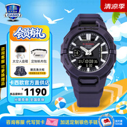 卡西歐（CASIO）藍(lán)牙GPS運(yùn)動手表G-SHOCK時尚日常訓(xùn)練計步石英防水表送男友禮物 GBA-950-2APR