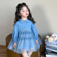G.DUCKKIDS女童藍(lán)色春秋蓬蓬裙娃娃領(lǐng)長(zhǎng)袖公主紗裙 藍(lán)色 90 cm
