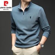 皮爾卡丹（pierre cardin）珠地棉刺繡純棉t恤男士長(cháng)袖春秋季立領(lǐng)半拉鏈打底衛衣男裝體恤衫 919103湖蘭 XL 175/130-150斤
