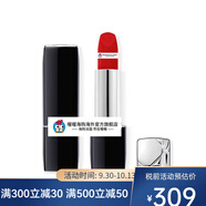 4711Di丶or迪丶奧全新烈艷藍金唇膏口紅3.5g #999 Satin 999