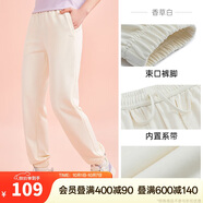 安踏運動(dòng)長(cháng)褲女秋季簡(jiǎn)約束口小腳針織褲子休閑潮流百搭運動(dòng)褲