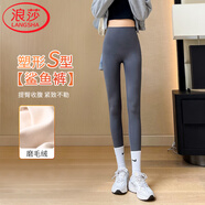 浪莎鯊魚褲女加厚加絨懸浮芭比褲高腰緊身打底褲女保暖秋冬外穿懸浮褲