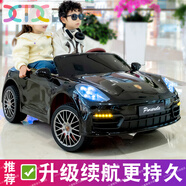 小童鞋【升級加長(cháng)雙人座】?jì)和妱?dòng)汽車(chē)可坐大人四輪遙控寶寶小孩玩具車(chē) 【烤漆】黑色 主推四驅12V12+軟胎【可坐大人】