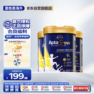 愛(ài)他美Aptagrow精準營(yíng)養幼兒兒童成長(cháng)奶粉1+段(1歲以上)900g3罐箱裝