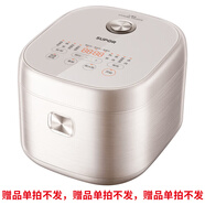 蘇泊爾（SUPOR）電飯煲CFXB40FC59-75【贈(zèng)品單拍不發(fā)】【贈(zèng)品單拍不發(fā)】【贈(zèng)品單拍不發(fā)】 4L