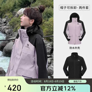 駱駝（CAMEL）[baby同款]風(fēng)暴戶(hù)外暴雨防水沖鋒衣女三合一工裝外套登山服   XL