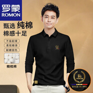 羅蒙（ROMON）純棉長(cháng)袖t恤男2025秋冬季翻領(lǐng)衛衣商務(wù)休閑寬松體恤上衣服POLO衫 R702-黑色-商務(wù)休閑挺括有型-長(cháng) 2XL 【建議體重140-160斤】