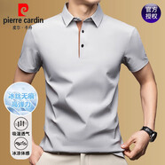 皮爾卡丹（pierre cardin）冰絲無痕短袖t恤男夏季簡約純色商務免燙休閑翻領(lǐng)polo衫體恤 9933-白色 2XL 推薦【155-168斤】