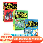 真正的鴿子系列3冊(cè)  鴿子偵探 英文原版 Real Pigeons 兒童英語(yǔ)橋梁章節(jié)漫畫(huà)書(shū) FIGHT CRIME/Nest Hard/Eat Danger 冒險(xiǎn)故事