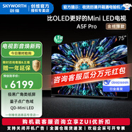創(chuàng)維（Skyworth）電視75A5F Pro 75英寸QD-Mini LED黑騎士液晶網(wǎng)絡(luò)遠(yuǎn)場(chǎng)語(yǔ)音平板家用客廳辦公會(huì)議教育智慧屏電視機(jī) 75英寸 創(chuàng)維電視75A5F Pro
