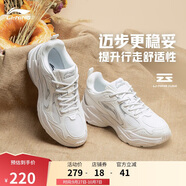 李寧潮流跑步鞋女鞋網(wǎng)面透氣減震回彈休閑時(shí)尚運(yùn)動(dòng)鞋ARLS008