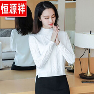 恒源祥半高領(lǐng)毛衣羊·毛衫秋冬針織上衣麻花復(fù)古女2025新款寬松高腰短款 白色 M