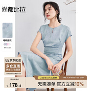 尚都比拉國風(fēng)提花連衣裙女夏季腰側收褶顯瘦女士?jì)?yōu)雅開(kāi)叉裙擺裙子
