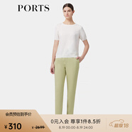 PORTS寶姿女裝春夏新款日常通勤休閑小腳口長褲 玉石色 2