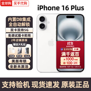 Apple美版有鎖 Apple 蘋果 iPhone 16 Pro Max 后封全新 全網(wǎng)通 5G手機(jī) iPhone16Plus 白色6.7英寸 128GB 全新未激活 內(nèi)置雙卡雙待