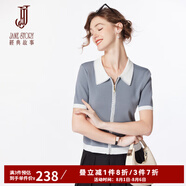 經(jīng)典故事（JANE STORY）經(jīng)典故事品牌拉鏈冰絲針織衫女夏季2025新款簡約開衫短袖針織上衣 灰色 2XL