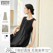對白小白裙 法式氣質(zhì)鏤空無袖背心連衣裙女2025夏季新款收腰長裙 靜謐黑 M