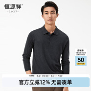 恒源祥【含桑蠶絲+羊毛】長袖T恤男士春季翻領(lǐng)體恤衫中老年針織衫打底衫 新深灰 XL /180/96A