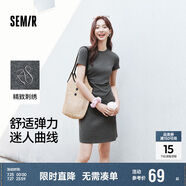 森馬（Semir）連衣裙女圓領(lǐng)收腰彈力針織裙2025夏刺繡休閑短裙辣妹109325114001